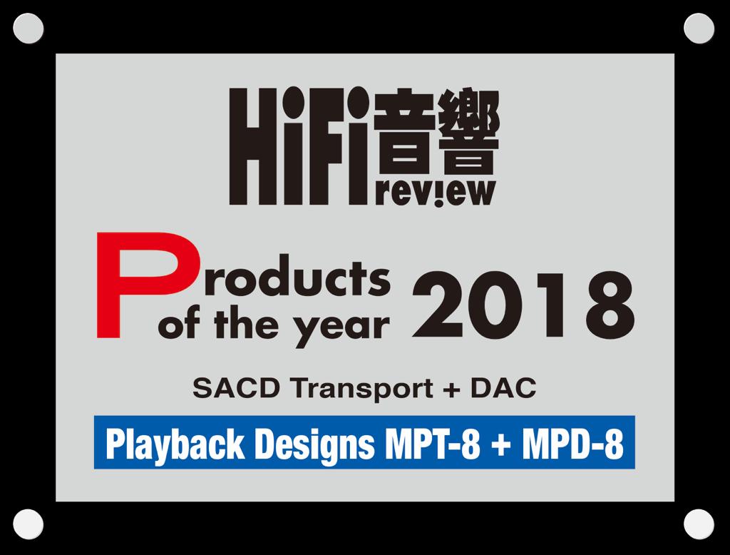 Product of the year 2018 - MPT-8 MPD-8